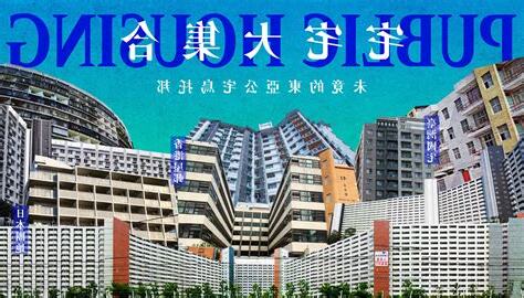 宅宅 意思